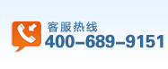 銷售熱線
